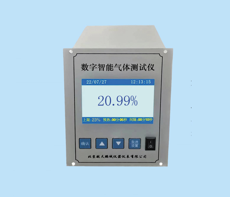 ML-FXA系列智能测试仪