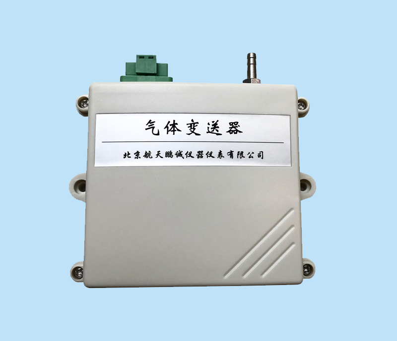 ML-BI系列氧气变送器
